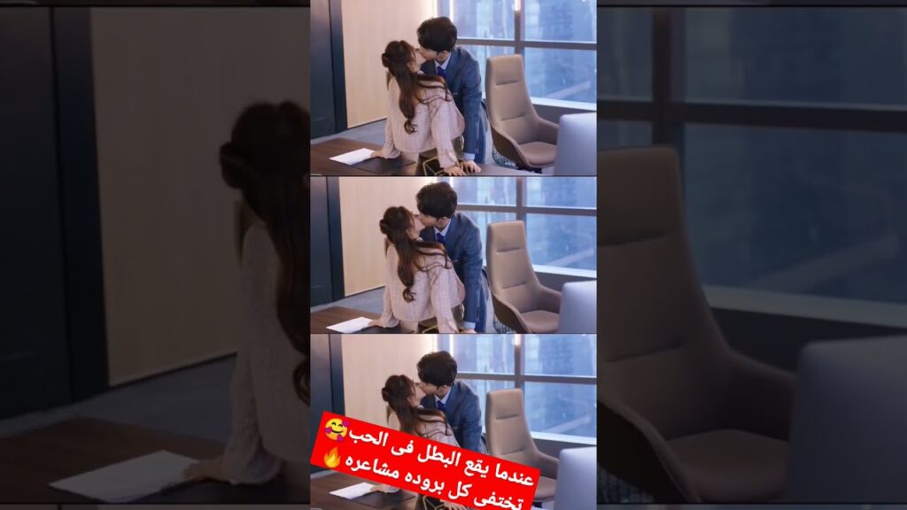 #mangotvarabic #warmmeetyou #كليبات #shorts #shortsfeed #shortvideo #viralvideo #viral #shortsvideo