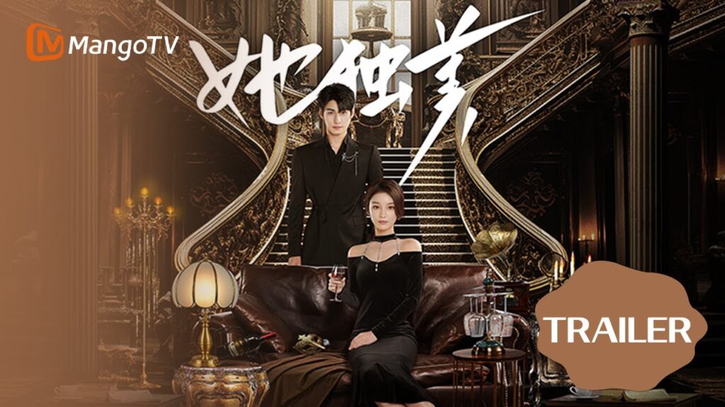 Beneath the Contract | MangoTV Arabic