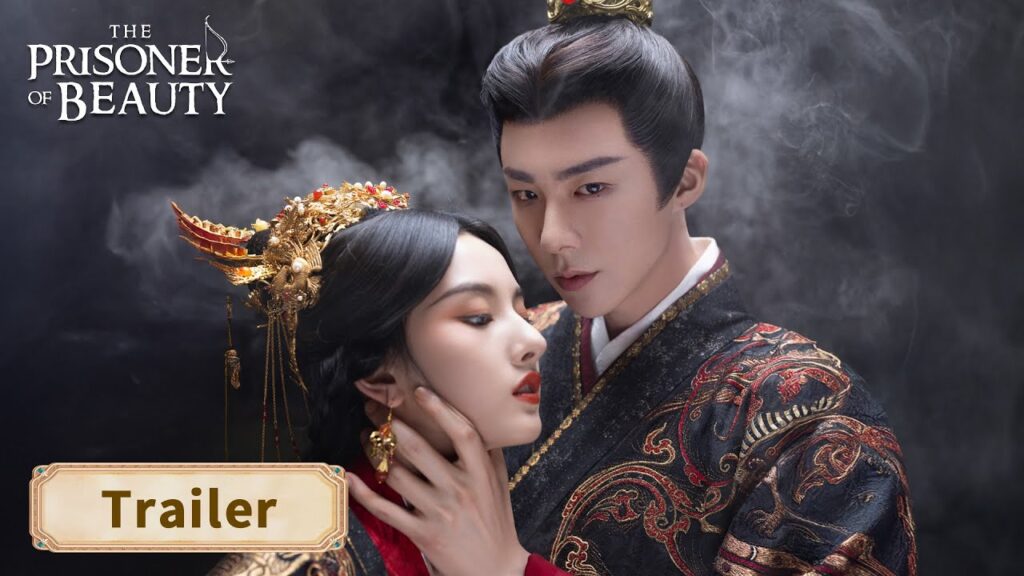 المعاينة: الحوار بين شياو تشياو ووي شاو حول الزواج متوتر للغاية【سجين الجمال】