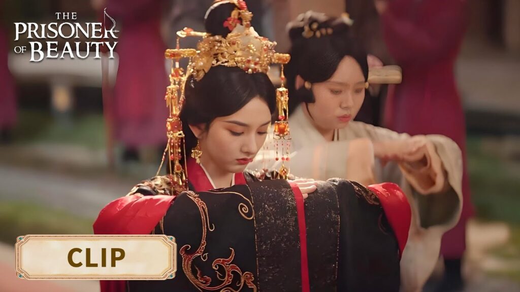 مقطع رائع من الحلقة 01 ｜ "سجين الجمال"｜The Prisoner of Beauty｜WeTV