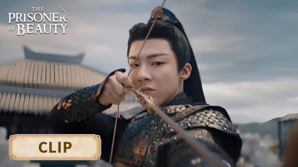 مقطع رائع من الحلقة 01｜ "سجين الجمال"｜The Prisoner of Beauty｜WeTV