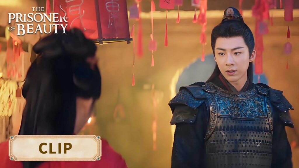 شياو تشياو تصلي في الأرض المقدسة: لم ينجح القاضي في اغتيال وي شاو【سجين الجمال】