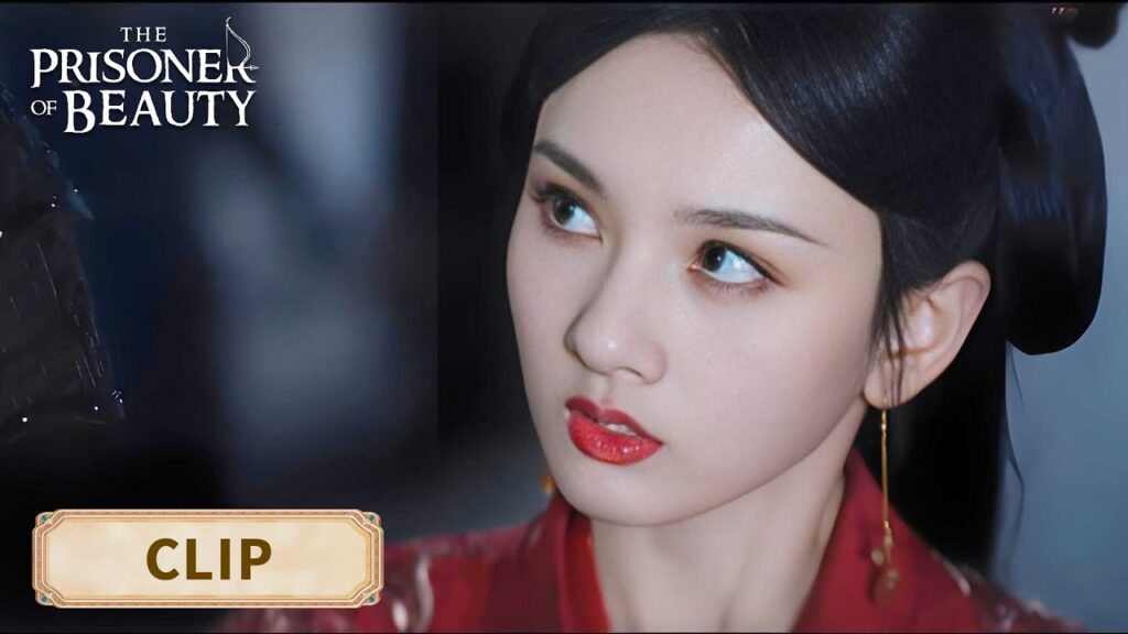 تم إنهاء الزواج، وتم طرد شياو كياو بشكل مأساوي بواسطة وي شاو【سجين الجمال】