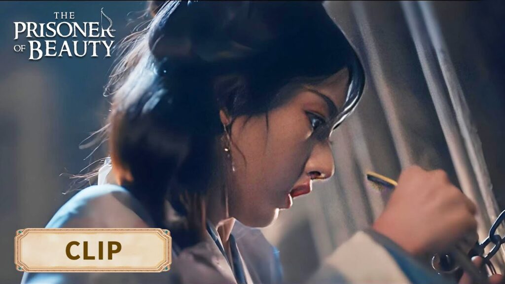 وي شاو يهاجم المدينة، وتعاونت شياو تشياو معه في حرب ذكية ضد ليو يان【سجين الجمال】 وي شاو يهاجم المدينة، وتعاونت شياو تشياو معه في حرب ذكية ضد ليو يان【سجين الجمال】