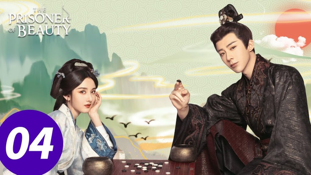 المسلسل الصيني "سجين الجمال"｜الحلقة 4｜The Prisoner of Beauty｜WeTV