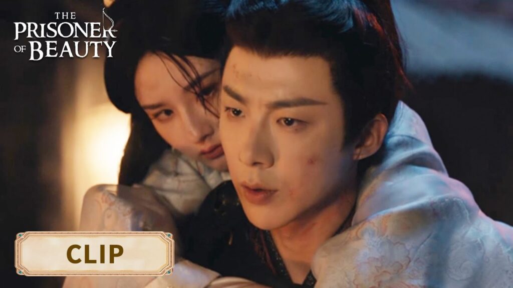 ضربت شياو تشياو وي شاو بصفعة وأعادت كل ما في قلبها من مظلمة إلى وي شاو【سجين الجمال】 ضربت شياو تشياو وي شاو بصفعة وأعادت كل ما في قلبها من مظلمة إلى وي شاو【سجين الجمال】