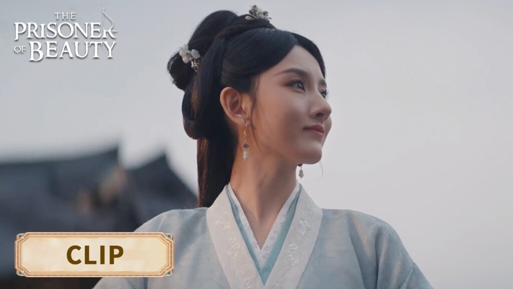 من الكراهية إلى الحب العميق: وي شياو أخيرًا بدأ في قبول شياو تشياو【سجين الجمال】 من الكراهية إلى الحب العميق: وي شياو أخيرًا بدأ في قبول شياو تشياو【سجين الجمال】