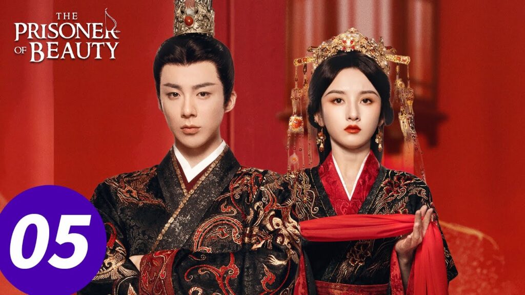 المسلسل الصيني “سجين الجمال”|الحلقة 05|The Prisoner of Beauty|WeTV المسلسل الصيني "سجين الجمال"|الحلقة 05|The Prisoner of Beauty|WeTV