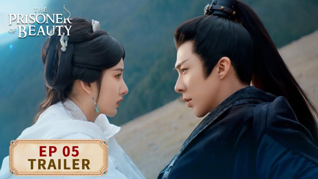 سجين الجمال|المعاينة للحلقة 05 | The Prisoner of Beauty سجين الجمال|المعاينة للحلقة 05 | The Prisoner of Beauty