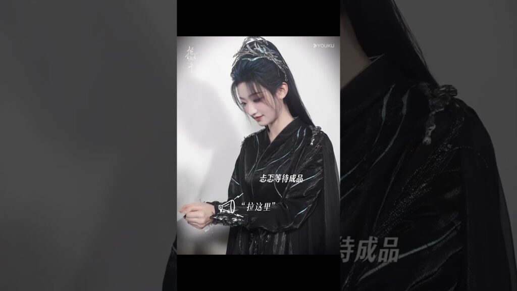 🤗❣️| Love Travels through Time | YOUKU 🤗❣️| Love Travels through Time | YOUKU