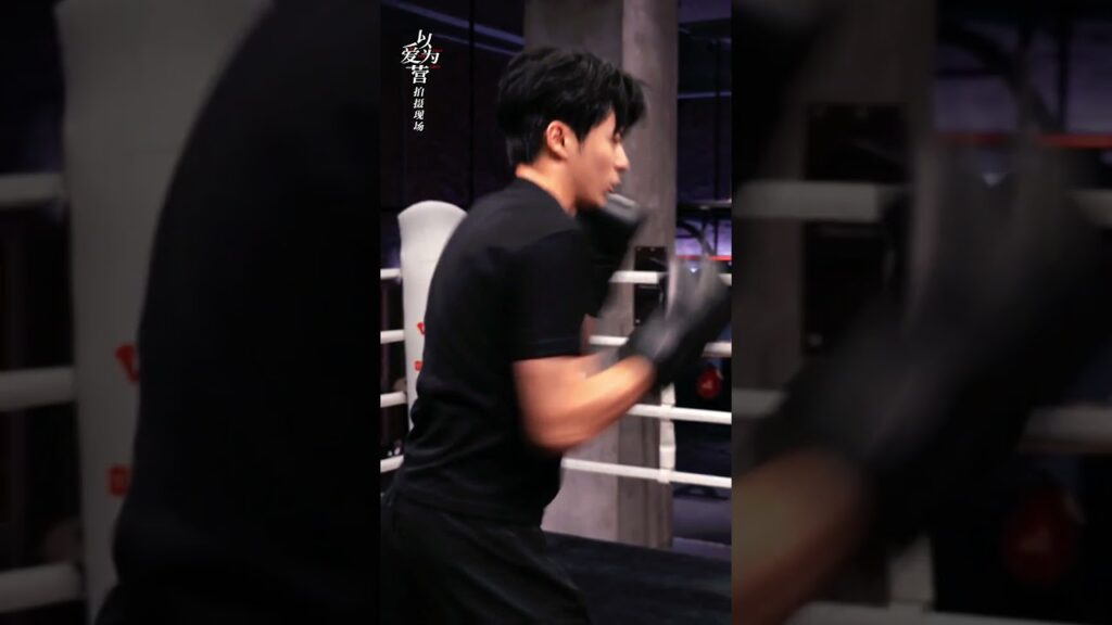 وانغ هيدي وسيم جدًا عندما يمارس الملاكمة! ! !｜فقط من أجل الحب｜Only For Love |  MangoTV Arabic