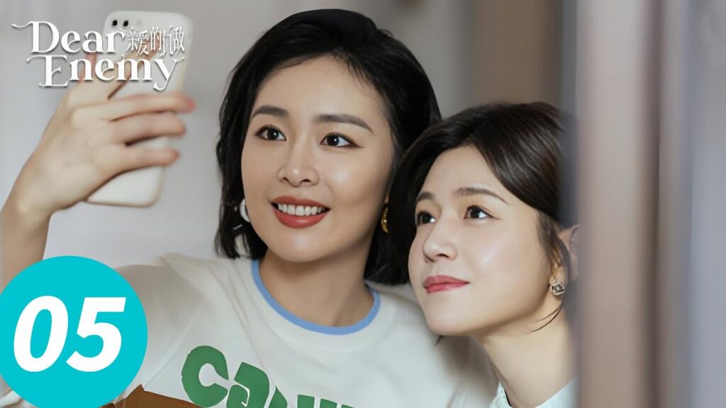 المسلسل الصيني "العدو العزيز"｜الحلقة 5｜Dear Enemy｜WeTV