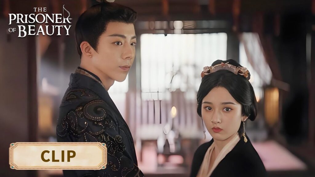 وي شاو يحمل شياو تشياو: أنتِ ملكتي الفريدة.【سجين الجمال】| الحلقة 06 وي شاو يحمل شياو تشياو: أنتِ ملكتي الفريدة.【سجين الجمال】| الحلقة 06