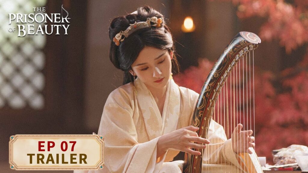 سجين الجمال|المعاينة للحلقة 07 | The Prisoner of Beauty سجين الجمال|المعاينة للحلقة 07 | The Prisoner of Beauty
