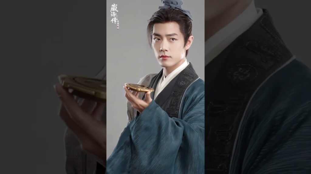 🔥🔥 #شياو_جان #xiaozhan #اسطورة_زانغ_هاي #肖战 #youku # 藏海传 #shorts #cdrama 🔥🔥 #شياو_جان #xiaozhan #اسطورة_زانغ_هاي #肖战 #youku # 藏海传 #shorts #cdrama