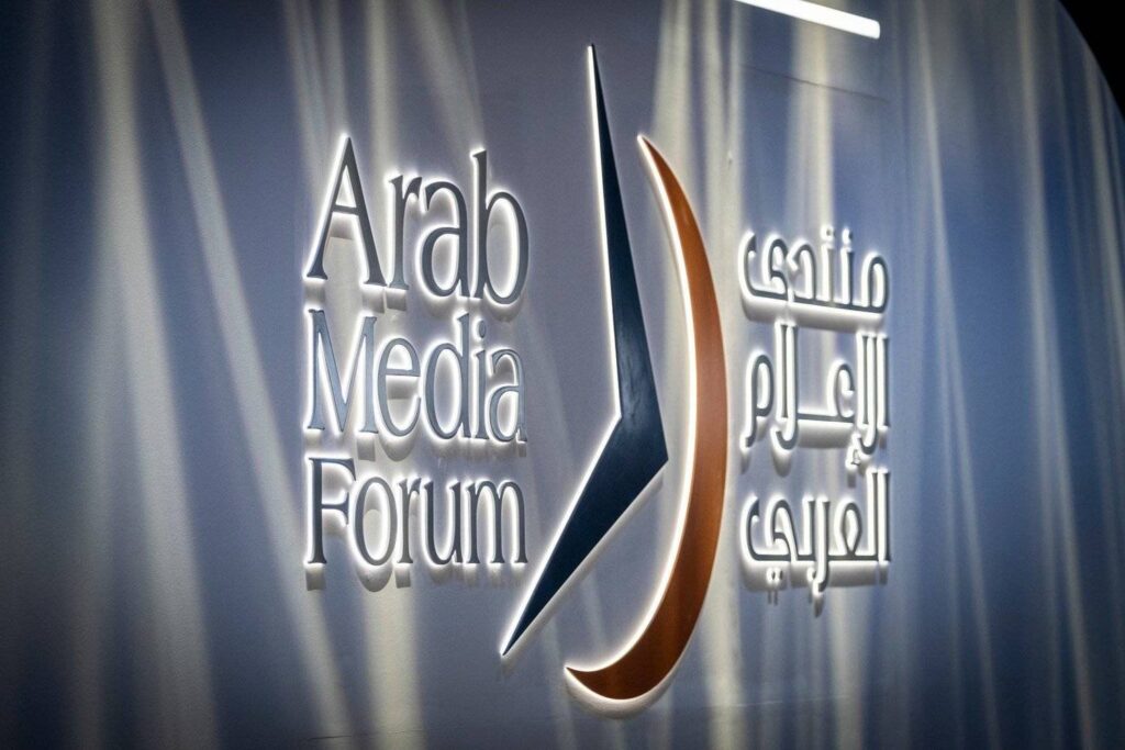 56.5 مليار درهم إيرادات قطاع الإعلام في الإمارات 2025 56.5 مليار درهم إيرادات قطاع الإعلام في الإمارات 2025
