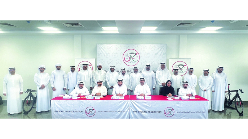 انتخابات «الدراجات» 12 يوليو.. وفتح باب الترشح 31 مايو انتخابات «الدراجات» 12 يوليو.. وفتح باب الترشح 31 مايو