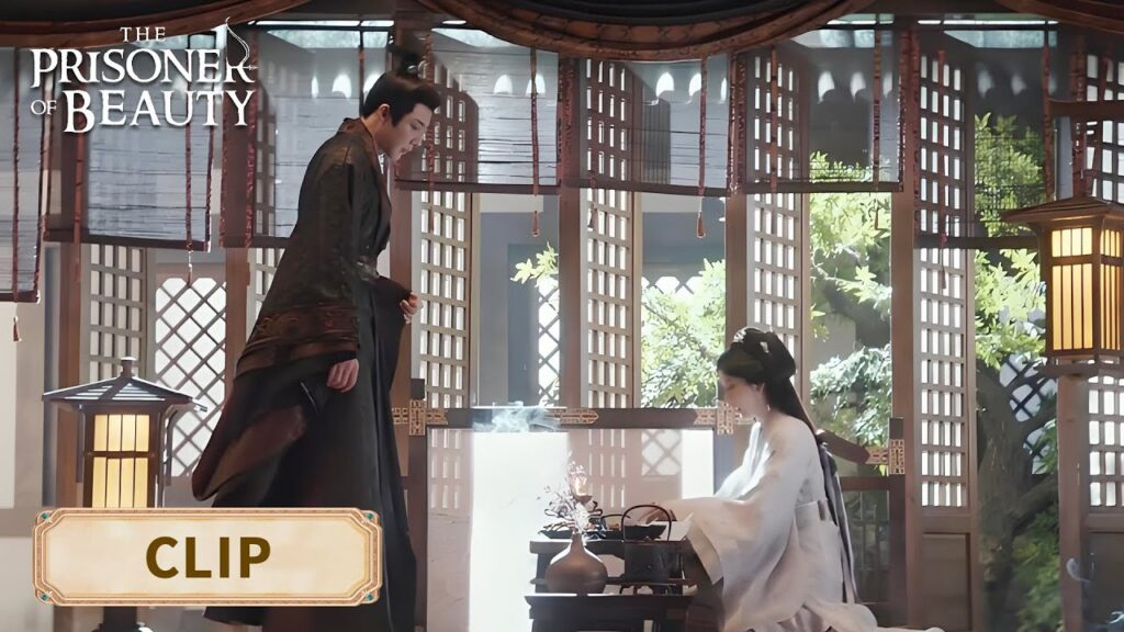 وي شاو واجه شياو تشياو بسبب قضية بو يا【سجين الجمال】| الحلقة 09 وي شاو واجه شياو تشياو بسبب قضية بو يا【سجين الجمال】| الحلقة 09