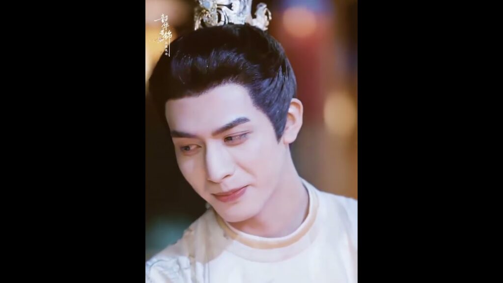 #Youthfulglory #songweilong #baoshangen