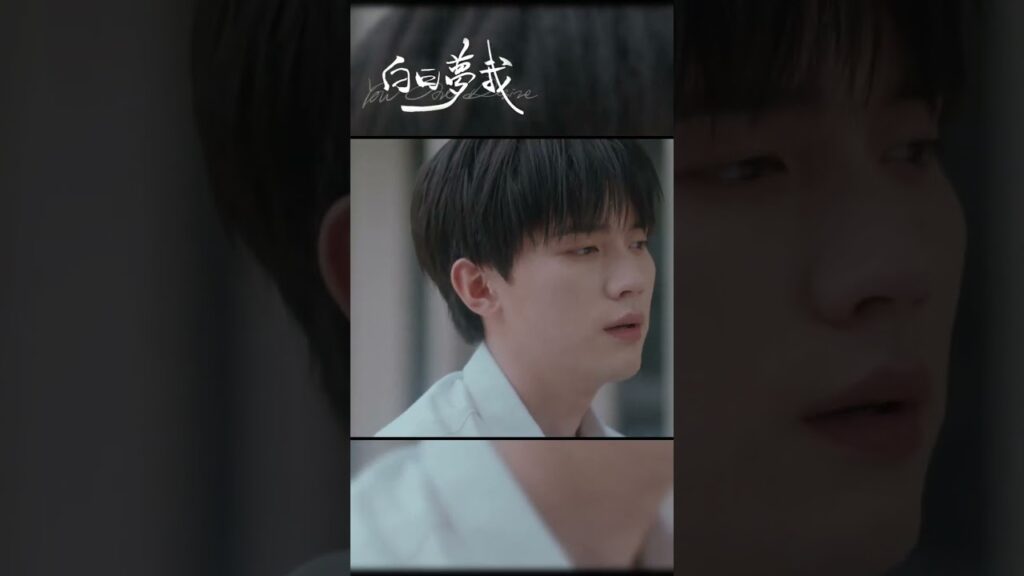 شين تعبت مع لين يو جينغ قصة | | أحلام اليقظة لي | MangoTV Arabic