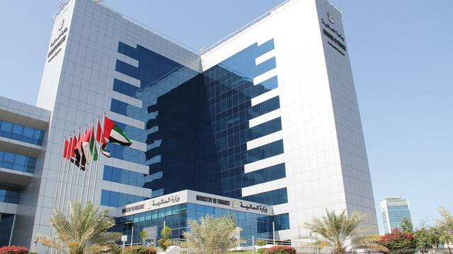 الإمارات.. صدور قرار وزاري بشأن معاملة الائتلاف المشترك كـ"خاضع للضريبة"