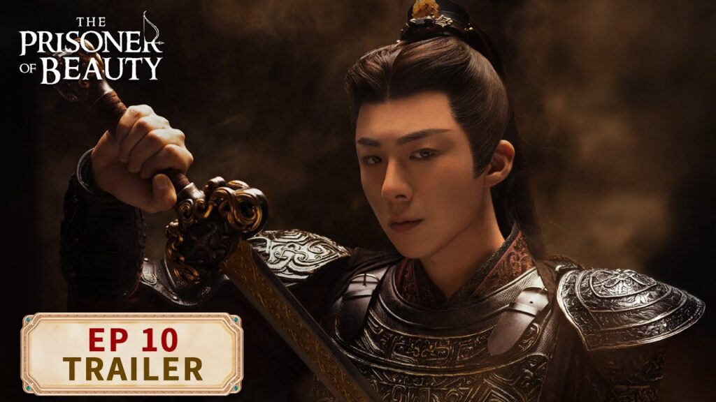 سجين الجمال｜المعاينة للحلقة 10 | The Prisoner of Beauty