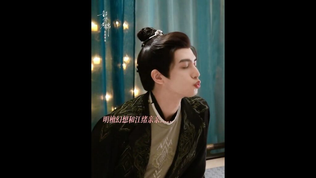 He is cute~ #YouthfulGlory #songweilong