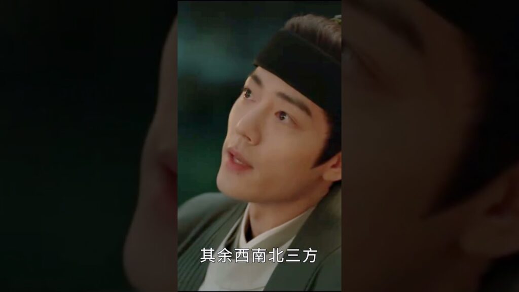 ربما بدأت الحياة تبتسم لزانغ هاي 💕 #شياو_جان #xiaozhan #اسطورة_زانغ_هاي#zhangjingyi #肖战 #youku # 藏海传 ربما بدأت الحياة تبتسم لزانغ هاي 💕 #شياو_جان #xiaozhan #اسطورة_زانغ_هاي#zhangjingyi #肖战 #youku # 藏海传