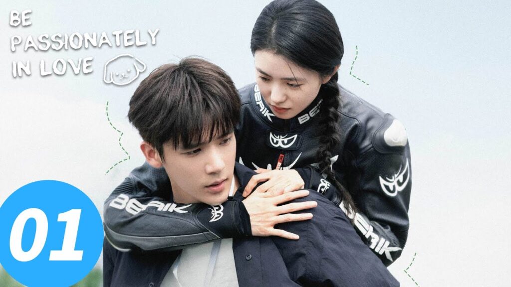 المسلسل الصيني "كن في الحب بشغف"｜الحلقة 01｜Be Passionately in Love｜WeTV