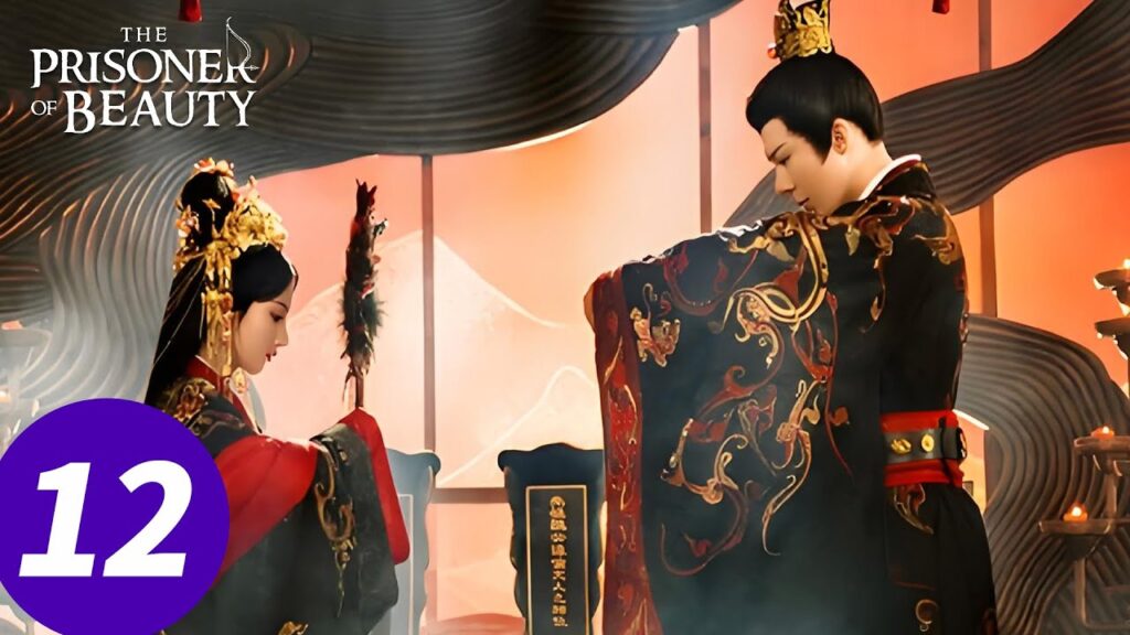 المسلسل الصيني "سجين الجمال"｜الحلقة 12｜The Prisoner of Beauty｜WeTV
