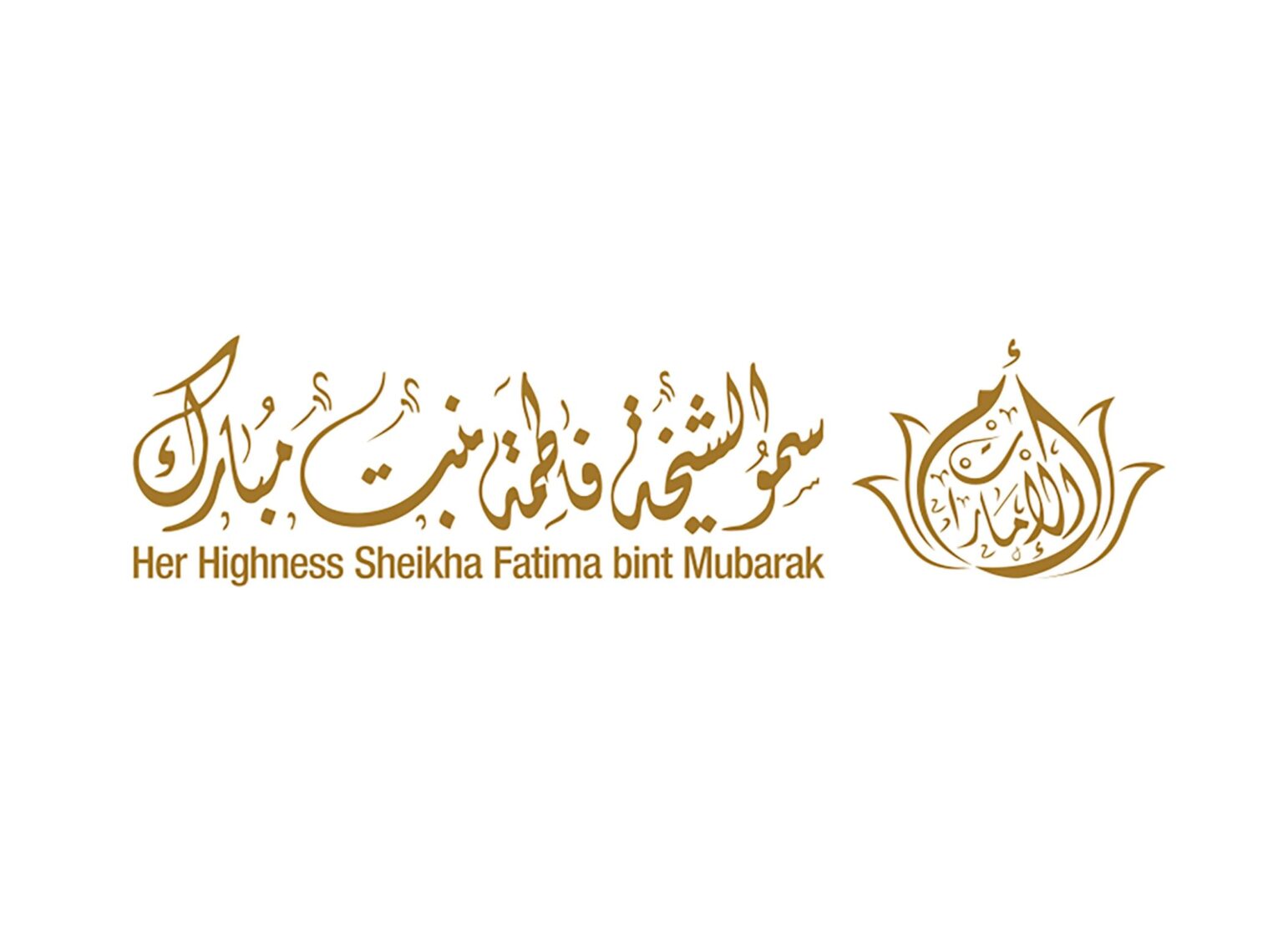 فاطمة بنت مبارك تهنئ شيخة النويس بفوزها بمنصب الأمين العام لمنظمة الأمم المتحدة للسياحة فاطمة بنت مبارك تهنئ شيخة النويس بفوزها بمنصب الأمين العام لمنظمة الأمم المتحدة للسياحة