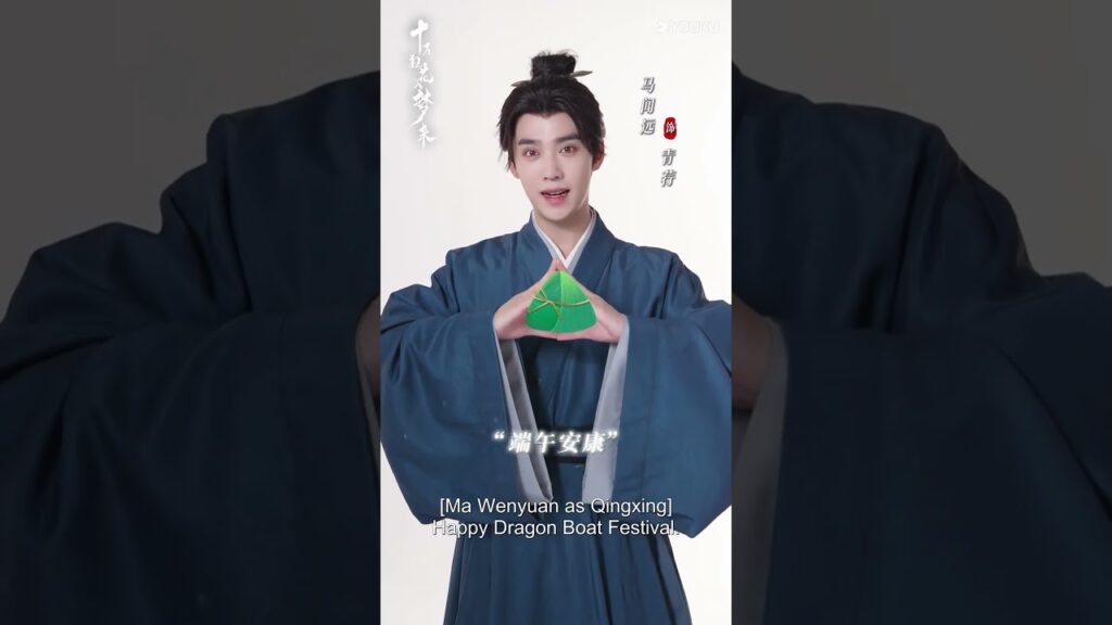 💕#BlossomInDarkness #十万狂花入梦来 #LiHongyi #SunZhenni #ZhaoZhaoyi | YOUKU