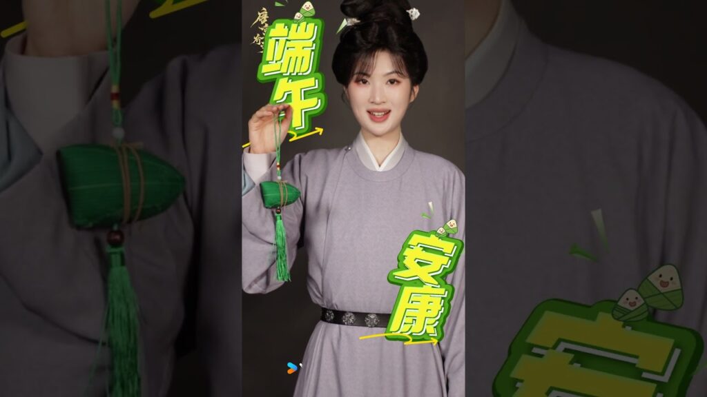 عيد قوارب تنين سعيد 💞 | Unveil: Jadewind | YOUKU