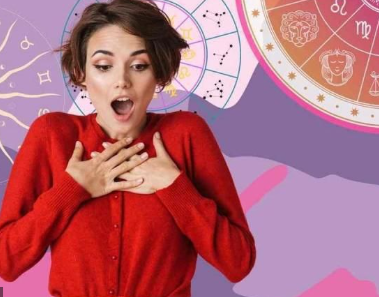 ابراج محظوظة