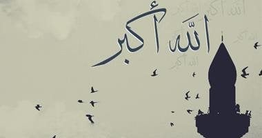 للصائمين.. موعد أذان الفجر اليوم الجمعة 30 مايو ثالث أيام ذى الحجة