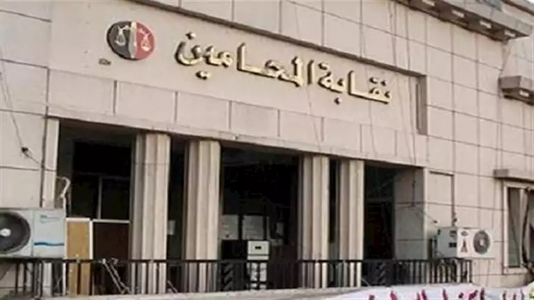 أول تعليق من المحامين على قرار “الاستئناف” بشأن رسوم التقاضي أول تعليق من المحامين على قرار "الاستئناف" بشأن رسوم التقاضي