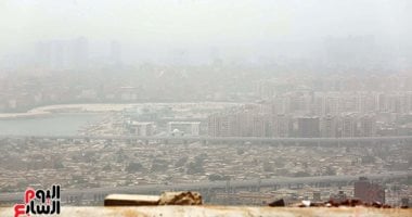 الطقس غدا.. تغيرات سريعة وتفاوت كبير لدرجات الحرارة والعظمى بالقاهرة 29 الأرصاد تكشف تفاصيل الظواهر الجوية المتوقعة حتى الأربعاء المقبل