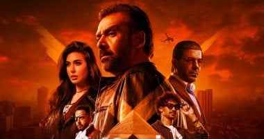 فيلم المشروع X لـ كريم عبد العزيز يحقق 36 مليون جنيه خلال 9 أيام عرض بالسينمات