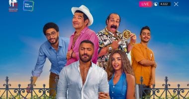 انطلاق عرض فيلم ريستارت لتامر حسني بدور العرض السينمائية المختلفة اليوم