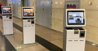 25 جهازا لإنهاء إجراءات السفر ذاتيا بمطار القاهرة لتوفير الوقت ومنع التكدس 25 جهازا لإنهاء إجراءات السفر ذاتيا بمطار القاهرة لتوفير الوقت ومنع التكدس