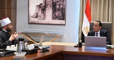 رئيس الوزراء يُوجه بحصر جميع أملاك هيئة الأوقاف لطرحها على القطاع الخاص
