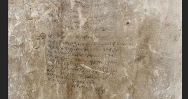 موقع أجنبى يسلط الضوء على اكتشاف جداريات تصور السيد المسيح بمصر