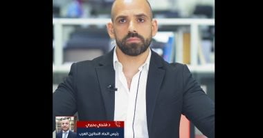 اتحاد النحالين: فيديو “العسل المغشوش” يضر بصادرات بـ300 مليون دولار سنويا اتحاد النحالين: فيديو "العسل المغشوش" يضر بصادرات بـ300 مليون دولار سنويا