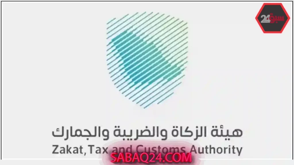 الجمارك السعودية تضبط 1140 قضية مخدرات وأسلحة وأموال عبر منافذ المملكة الجمارك السعودية تضبط 1140 قضية مخدرات وأسلحة وأموال عبر منافذ المملكة