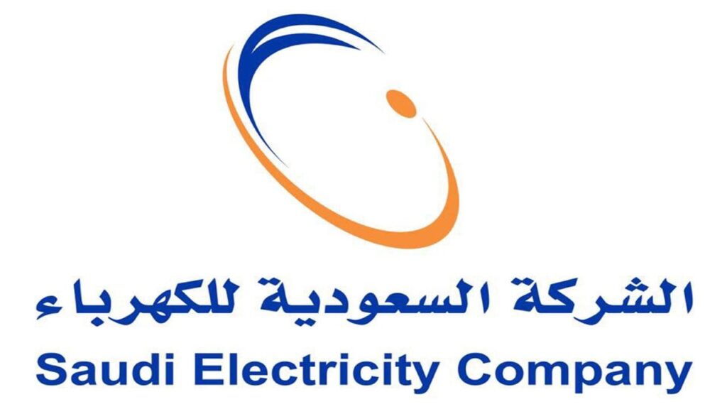 السعودية: قرارات هامة حول متطلبات توصيل الكهرباء للوحدات السكنية بدون صكوك الملكية السعودية: قرارات هامة حول متطلبات توصيل الكهرباء للوحدات السكنية بدون صكوك الملكية