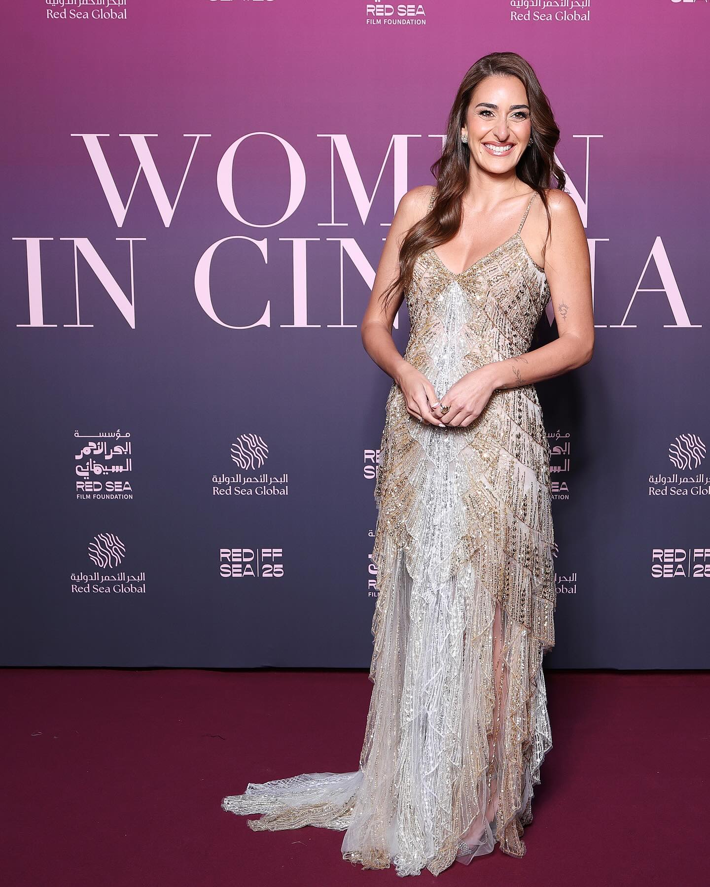 حنة أمينة خليل حنة أمينة خليل