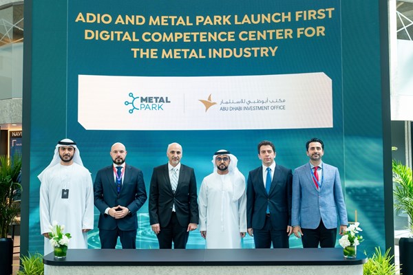 «أبوظبي للاستثمار» و «ميتال بارك» يتعاونان لإنشاء «مركز التميز للصناعات المتقدمة»