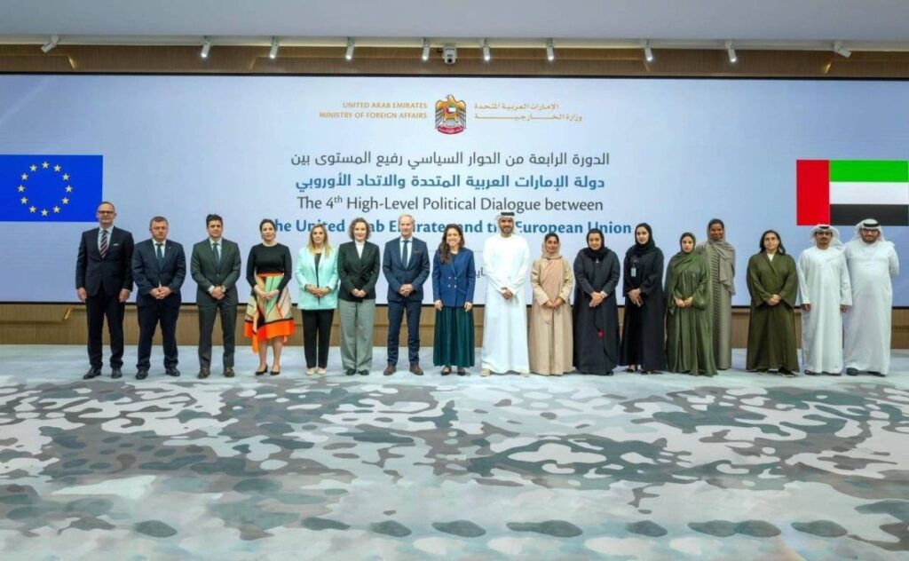 الإمارات والاتحاد الأوروبي يستعرضان سبل ترسيخ الشراكة الاستراتيجية الإمارات والاتحاد الأوروبي يستعرضان سبل ترسيخ الشراكة الاستراتيجية