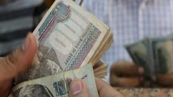 جدول مرتبات المعلمين الجديد بداية من يوليو جدول مرتبات المعلمين الجديد بداية من يوليو