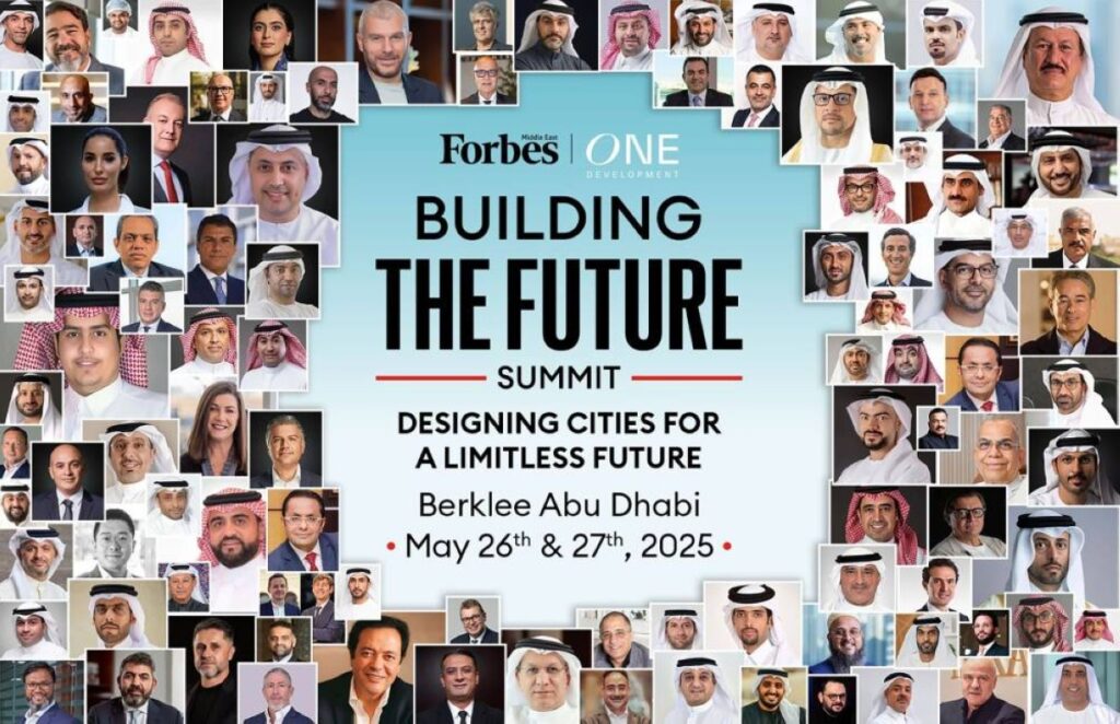 فوربس الشرق الأوسط تطلق قمة “بناء المستقبل” في أبوظبي غداً Al Bayan